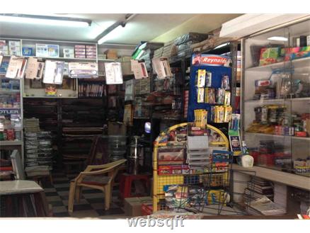 Shop-Mulgi for Sale